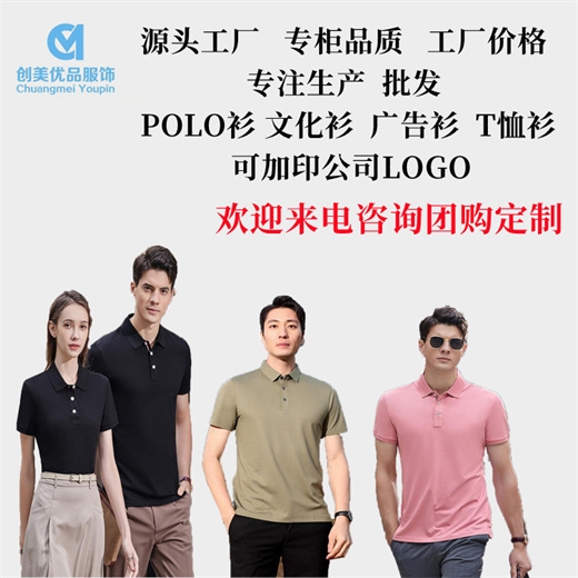 POLO,ϾPOLOƹS,ϾжPOLOƹS
