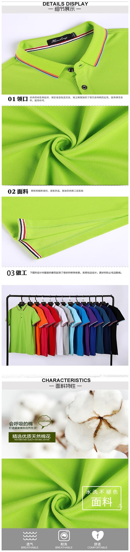 POLOƹS,ϾPOLOƹS,ϾPOLOƹSַԒ