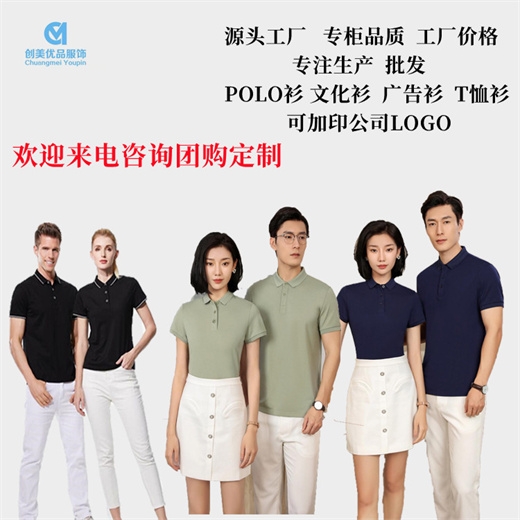 POLO,ļPOLO,ϾļPOLOƹS