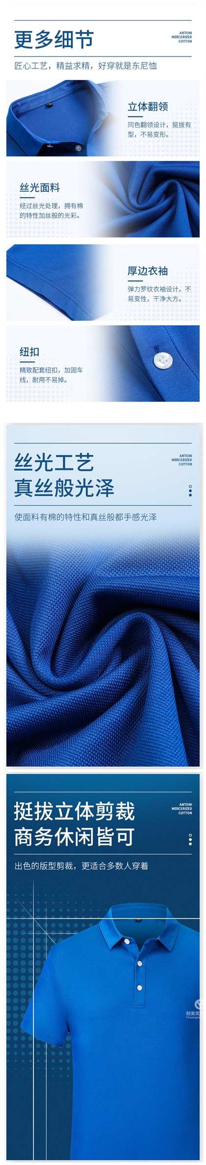 POLO,POLOS,ϾPOLOS