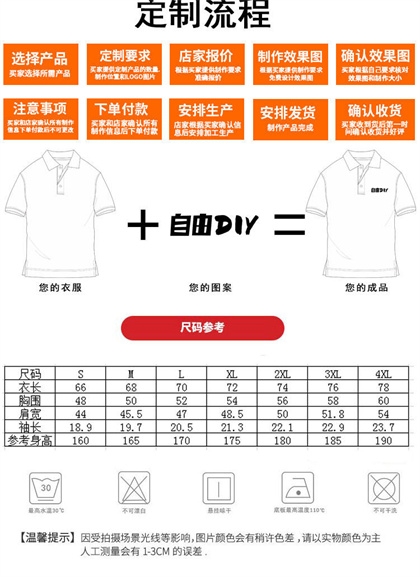 POLO,POLOS,ϾPOLOS