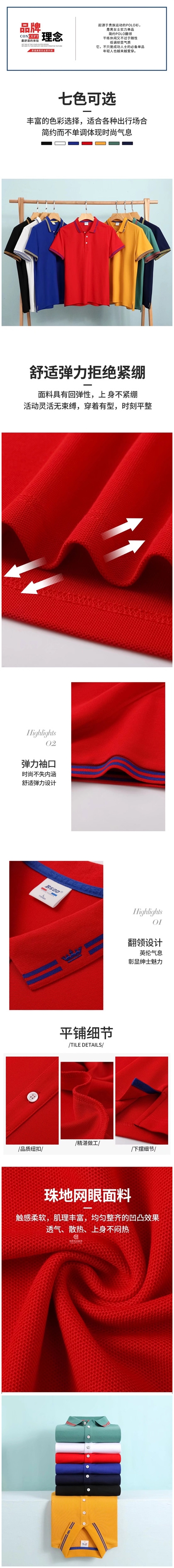 POLO,ϾPOLOƹS(chng),ϾPOLOƹS(chng)
