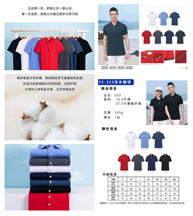 POLOS(chng),ϾPOLOTS(chng),ϾPOLOTS(chng)
