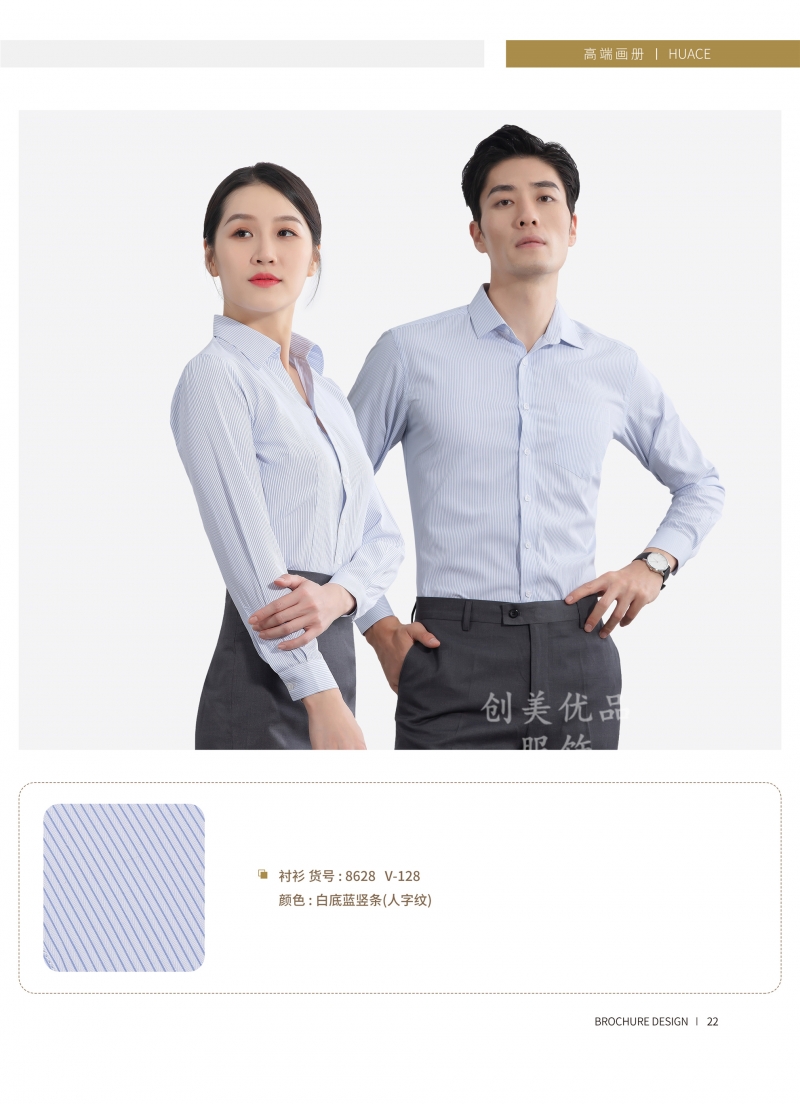 ̄(w)r